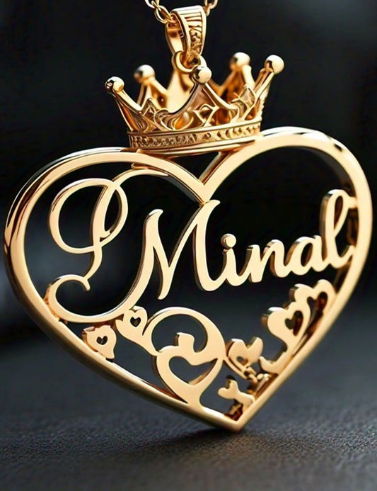 Personalized Name Pendant (Crown Style)